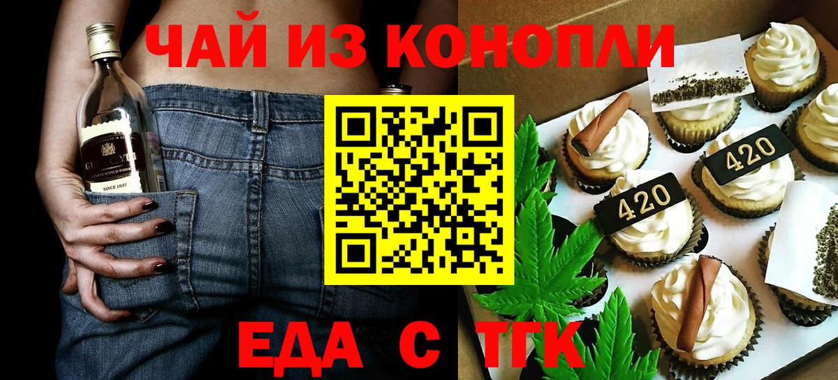 ЭКСТАЗИ  Бошки Шишки  Нижнекамск  Меф МЯУ МЯУ кристаллы  ГАШИШ  Вход с VPN  ГАШ  Кокаин 