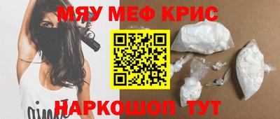 a pvp Ипатово