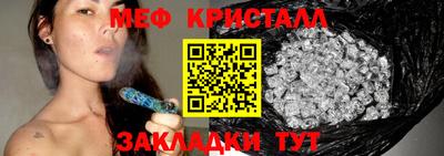 a pvp Ипатово