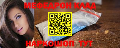 героин Изобильный