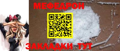 a pvp Ипатово