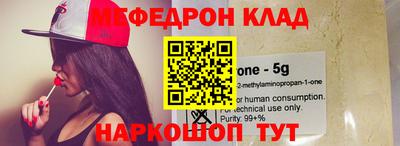 героин Изобильный