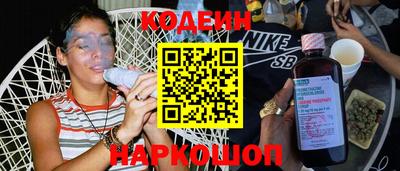 героин Изобильный