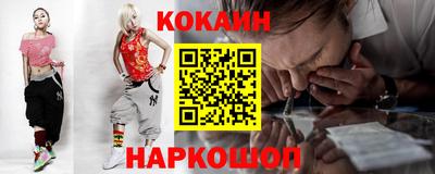 a pvp Ипатово