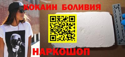 ECSTASY Ирбит