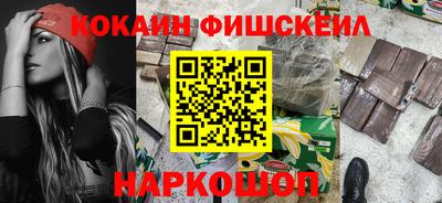 героин Изобильный