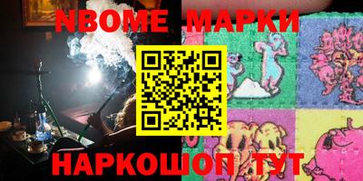 ECSTASY Ирбит