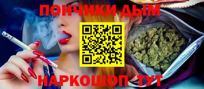ECSTASY Ирбит