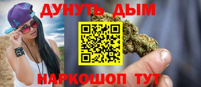 a pvp Ипатово