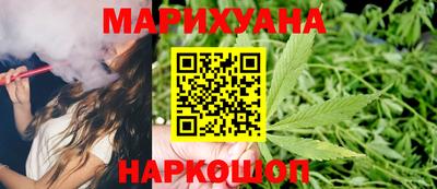 ECSTASY Ирбит