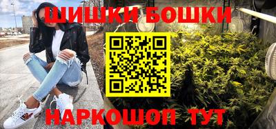 a pvp Ипатово