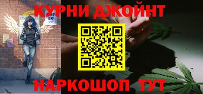 героин Изобильный