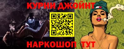 героин Изобильный