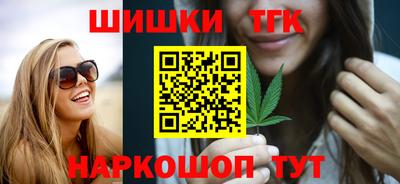 героин Изобильный