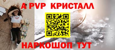 героин Изобильный