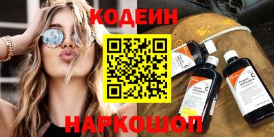 ECSTASY Ирбит