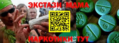 a pvp Ипатово