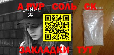 ECSTASY Ирбит