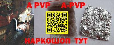 ECSTASY Ирбит