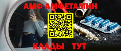 героин Изобильный