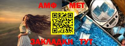 ECSTASY Ирбит