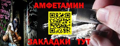 a pvp Ипатово