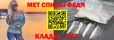 ECSTASY Ирбит
