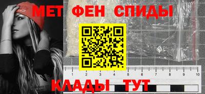 героин Изобильный