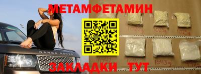 a pvp Ипатово