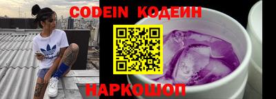 героин Изобильный
