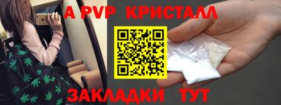героин Изобильный