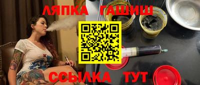 ECSTASY Ирбит