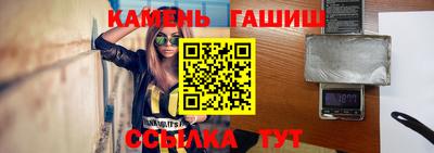 ECSTASY Ирбит