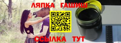 ECSTASY Ирбит
