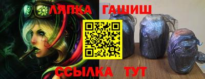 ECSTASY Ирбит
