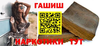 a pvp Ипатово