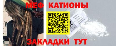 a pvp Ипатово