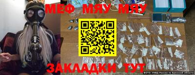 ECSTASY Ирбит