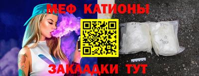 a pvp Ипатово