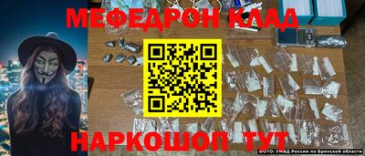 ECSTASY Ирбит