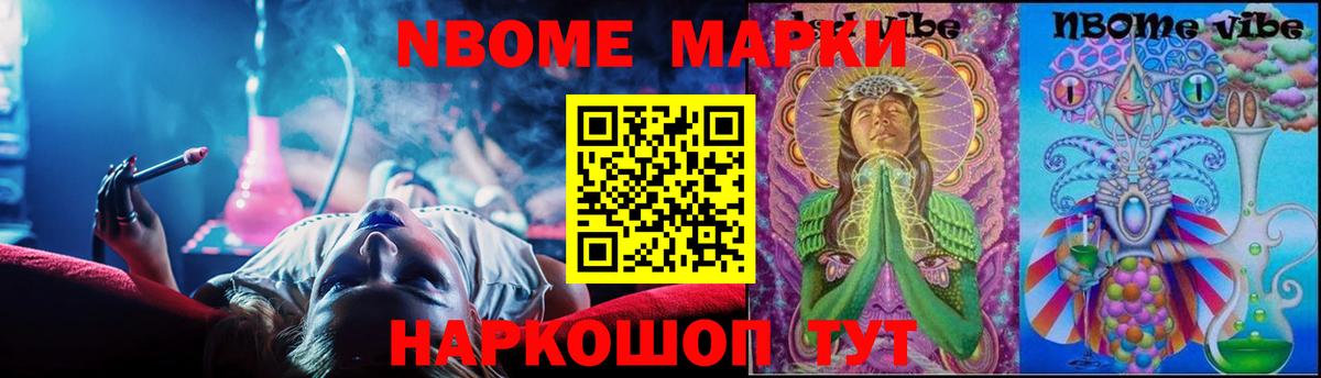 ЛСД экстази ecstasy  Лсд 25 экстази кислота  Вход с VPN  Лсд 25 экстази  Нижнекамск 